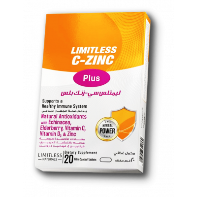 LIMITLESS C-ZINC PLUS ( VITAMIN C 500MG + ZINC 15MG + VITAMIN D3 10MCG + MAGNESIUM 20MG + ECHINACEA PURPEREA ROOT 162.5MG + ELDERBERRY FRUIT EXTRACT 162.5MG ) 20 FILM-COATED TABLETS